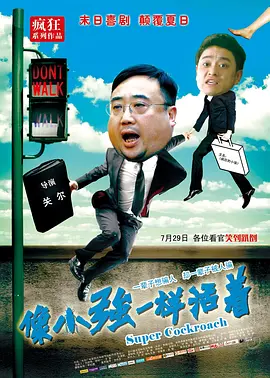 色97偷自拍亚洲综合图片