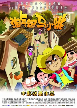 在国模独家综合视频