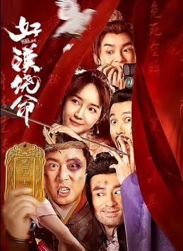 中国1级毛片