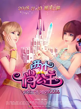 成人动漫中文字幕