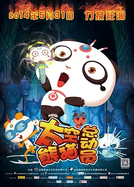 一边亲胸一边摸进内裤里视频