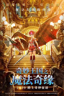 青青草影视