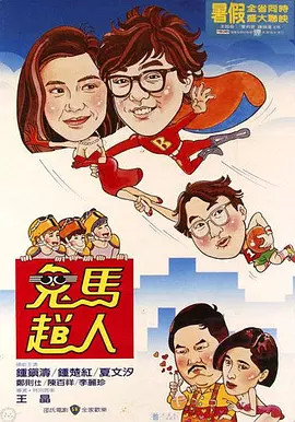小说高黄