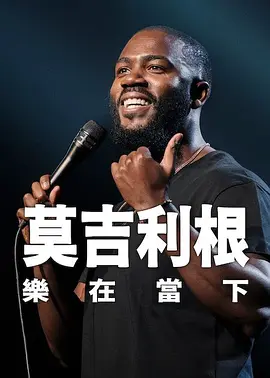 美女屁股让人艹