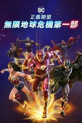 伊人久久大香线蕉综合亚洲