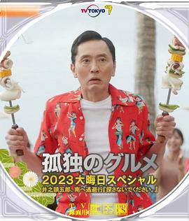 欧美—级高清免费播放