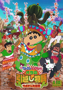 最新亚洲一区二区三区四区