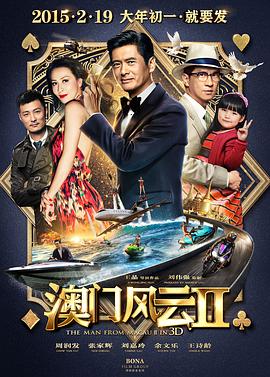 国产精品电影在线观看