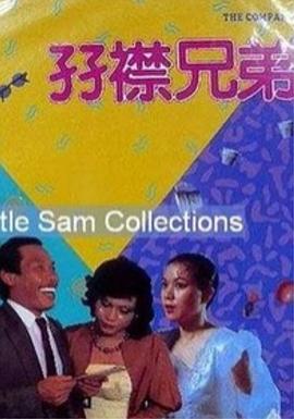 丰艺歌舞团最开放的歌舞5571