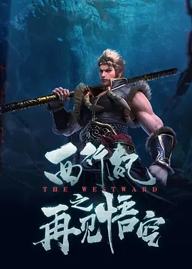 麻川丽