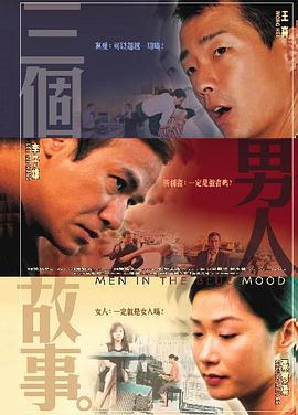 最新的8848高清电视剧