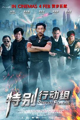 一区二区不卡视频在线观看