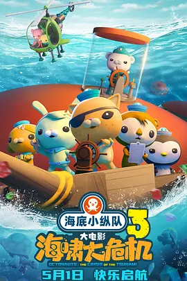 亚洲短视频在线观看