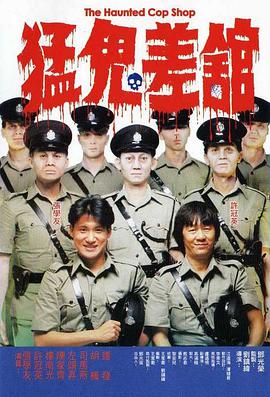 致命女人第一季在线看免费高清