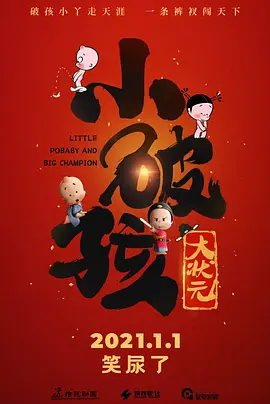四虎精品免费久久