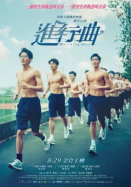 蔡徐坤鬼畜