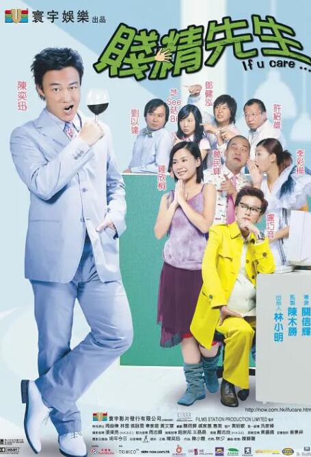 婷婷激情丁香