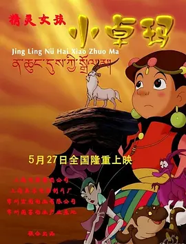 日韩在线视精品在亚洲