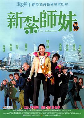 奥托达凯