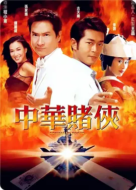 西西人体艺