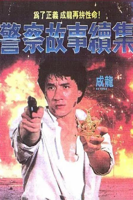91自拍视频在线观看