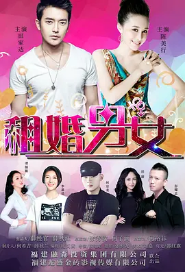 久久99热精品免费观看动漫