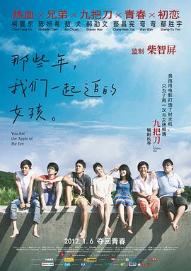 欧美日韩国产bt