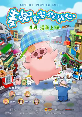 天天爽夜夜爽人人爽一区二区