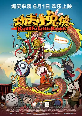 综合久久综合久久
