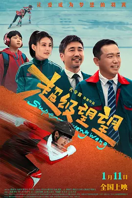 在线观看亚洲a