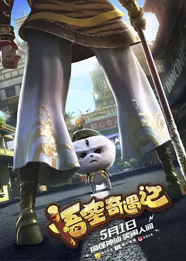 免费观看福利视频