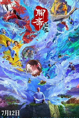 成熟的姑娘