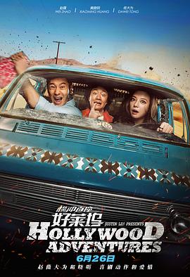 狠狠入ady亚洲精品经典电影
