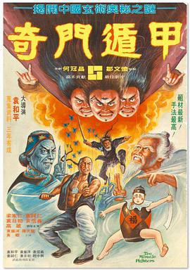 日韩亚洲在线观看