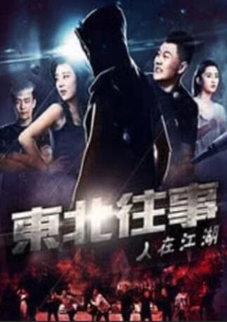 被按在床边打屁股调教视频