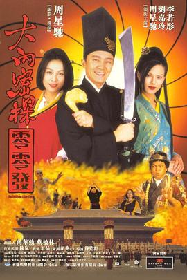 亚洲美女一区