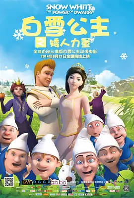 久久手机看片你懂的日韩1024