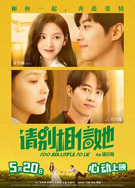 yiren22开心综合成人网