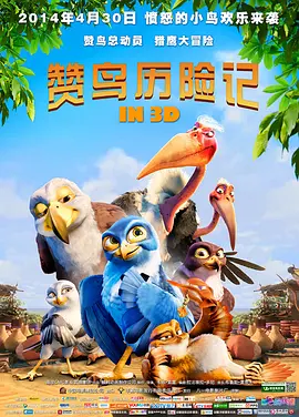 香蕉尹人综合精品