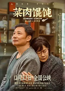 楼凤阁