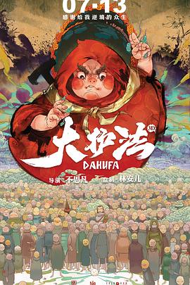 欧美激情一区二区三区