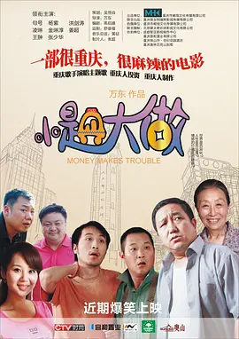 欧美专区亚洲专区