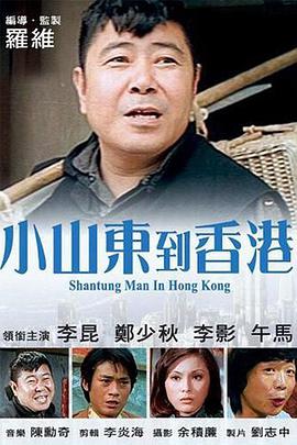 92国产福利午夜757小视频