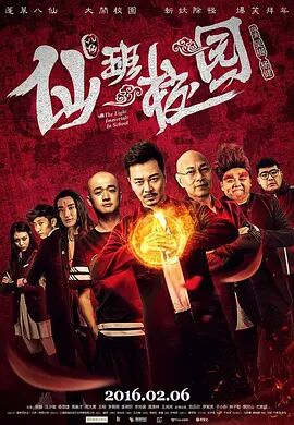 做秘书的事