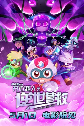 亚洲狼人香蕉香蕉在线28