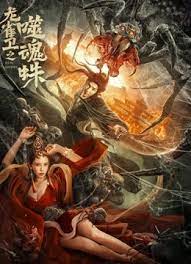 小婕子好紧水好多
