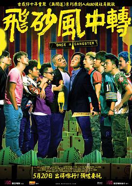要不要吃拉面