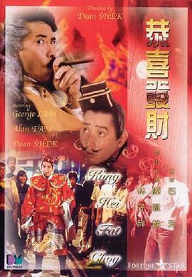 国产欧美一区二区三区久久