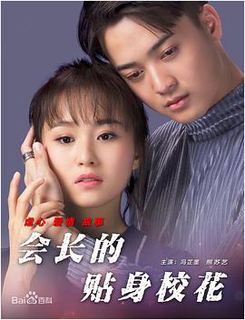 一级白嫩美女毛片免费