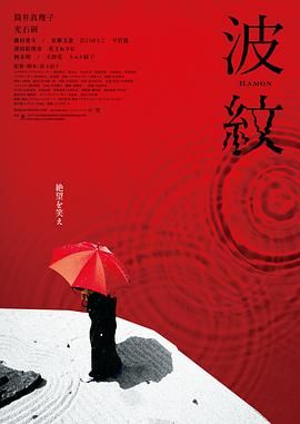 免费福利片2019潦草影视午夜